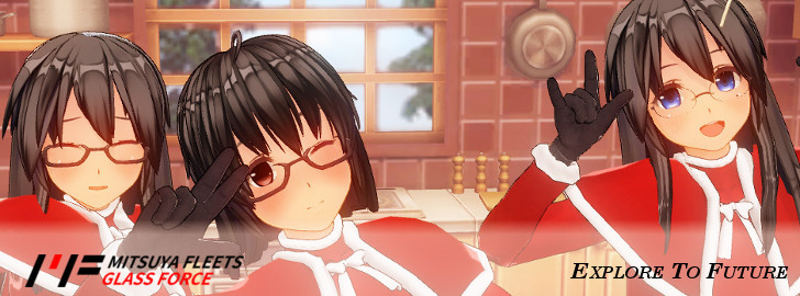 三ツ矢鎮守府へようこそ！